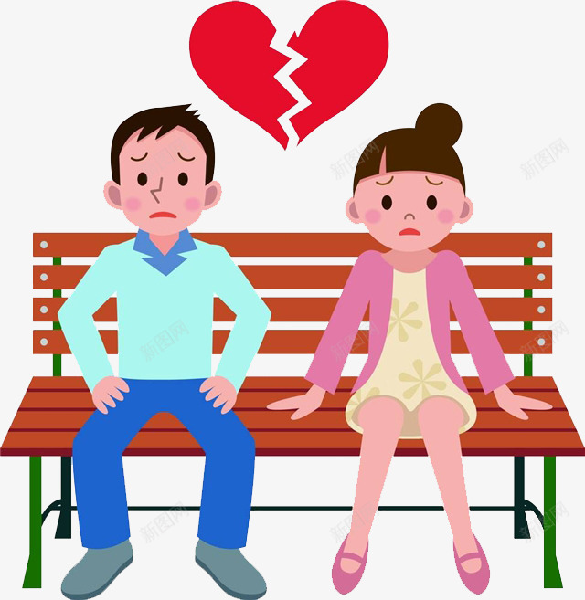 郁闷的爱情裂痕psd免抠素材_新图网 https://ixintu.com 卡通手绘 宣传 教育 皱眉 装饰 郁闷的人 长椅