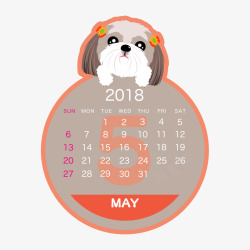 灰橙色2018狗年五月圆形日历矢量图素材