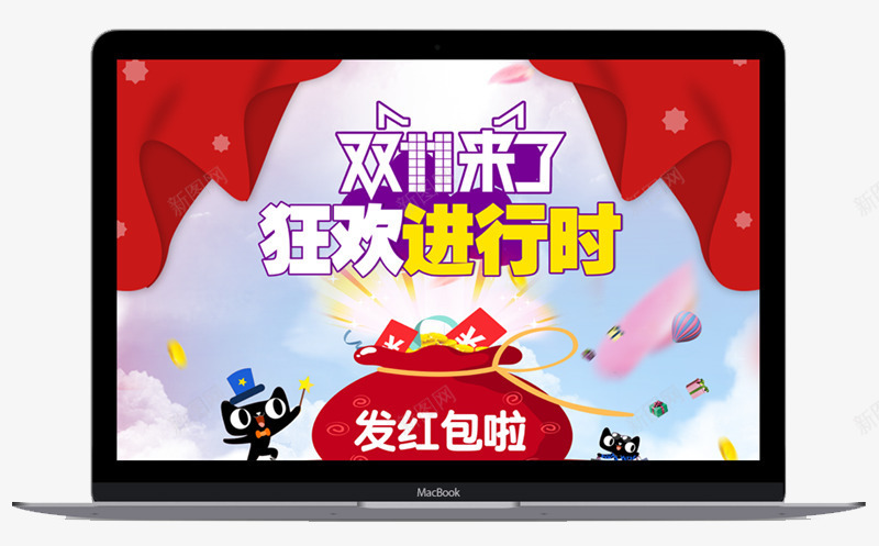 双11笔记本电脑屏幕png免抠素材_新图网 https://ixintu.com 1111 双11 双十一 淘宝广告 笔记本电脑屏幕 震撼归来