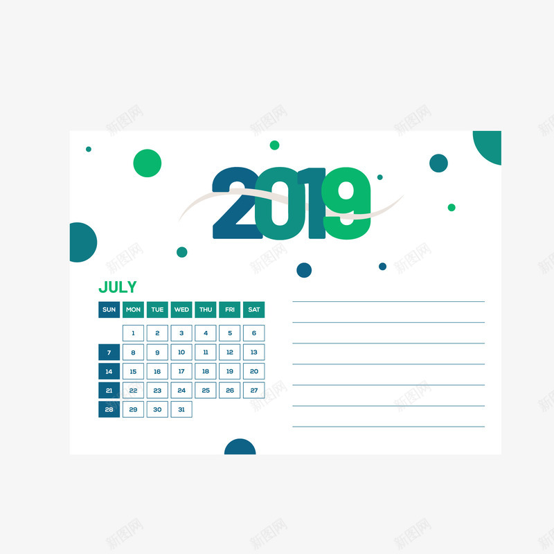 白绿色2019年7月日历矢量图ai免抠素材_新图网 https://ixintu.com 2019年 2019年日历 7月 7月日历 白色 绿色 矢量图