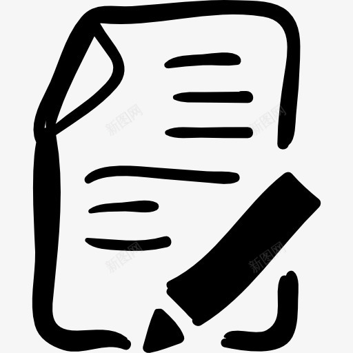 纸和铅笔手绘的教育工具图标png_新图网 https://ixintu.com 写作 写论文 手绘 教育 铅笔