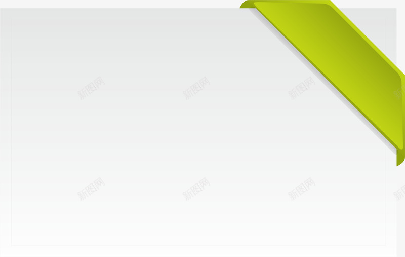 可爱选项边框png免抠素材_新图网 https://ixintu.com 矢量边框 边框 选项卡 选项框 选项框架