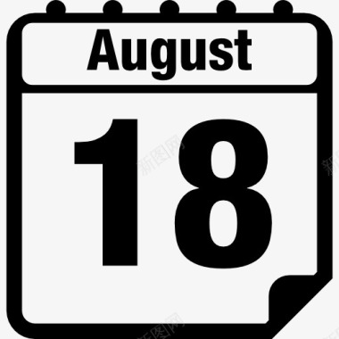 8月18日的日历页界面符号图标图标