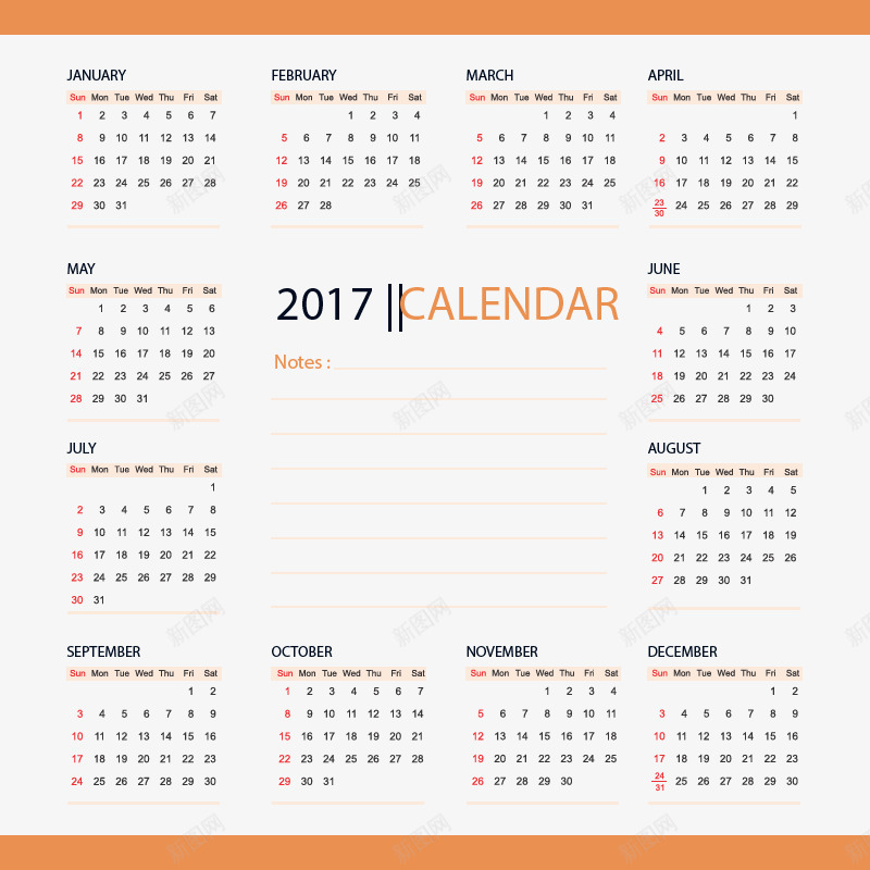 2017年日历png免抠素材_新图网 https://ixintu.com 2017年日历 免抠png素材 免费png素材 台历 挂历 新年日历 日历