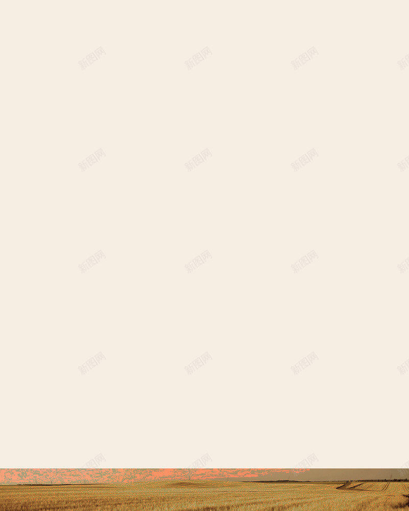 粗粮毛笔画过痕迹背景png免抠素材_新图网 https://ixintu.com 食物背景