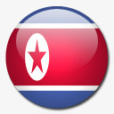 韩国北国旗国圆形世界旗png免抠素材_新图网 https://ixintu.com country flag korea north 北 国 国旗 韩国
