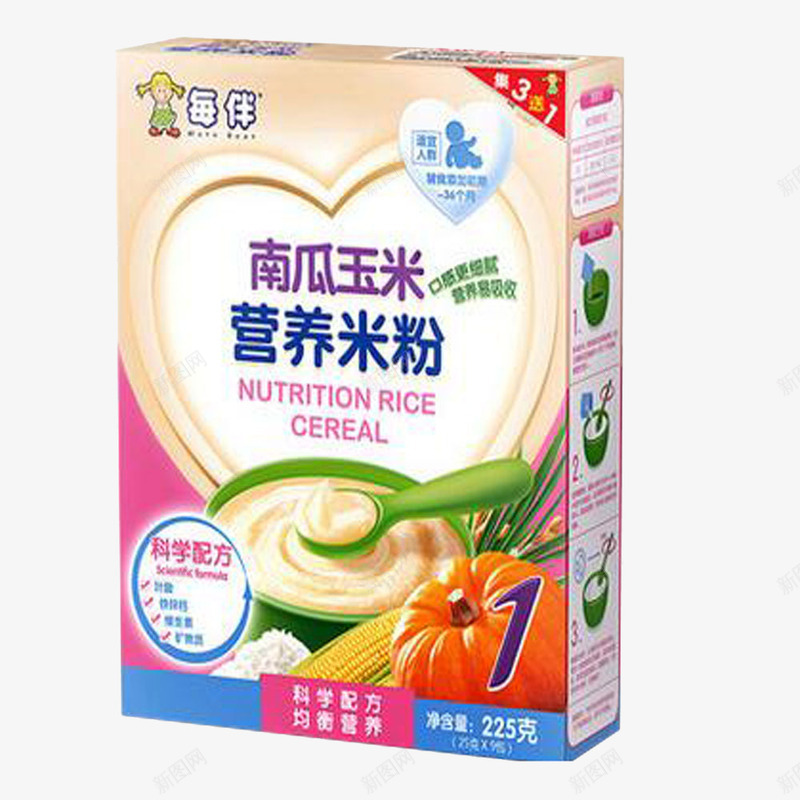 每伴米粉png免抠素材_新图网 https://ixintu.com 一段米粉 产品实物 南瓜玉米粉