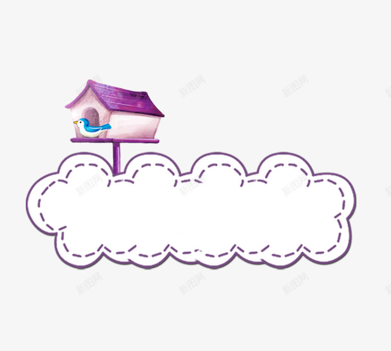 卡通对话框psd免抠素材_新图网 https://ixintu.com 卡通 对话框 手绘 标语框