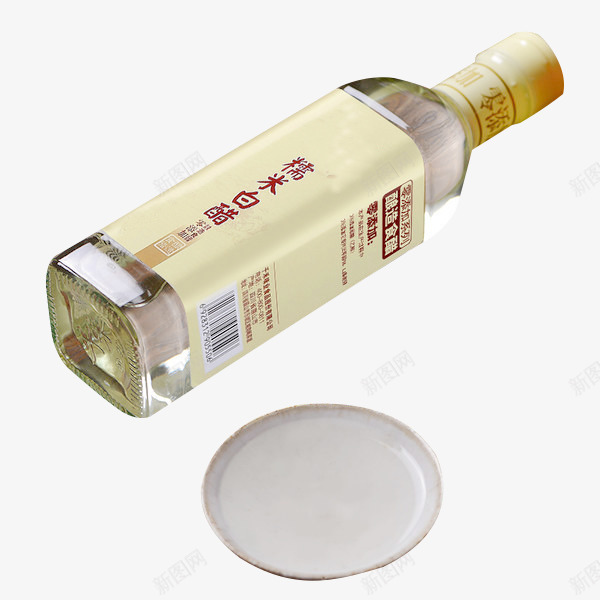 食用白醋png免抠素材_新图网 https://ixintu.com 厨房调料 白醋 白醋调料 调料白醋