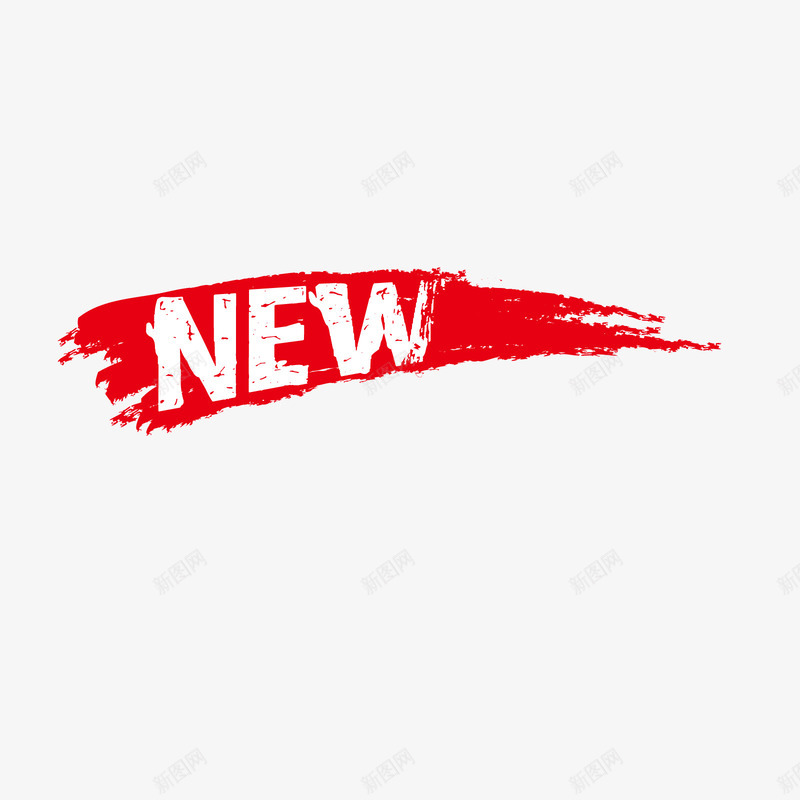 红色商务标签png免抠素材_新图网 https://ixintu.com 商务 字母 标签 渐变 点状 红色 英文