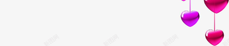 吊坠粉色紫色爱心png免抠素材_新图网 https://ixintu.com 吊坠 爱心 粉色 紫色