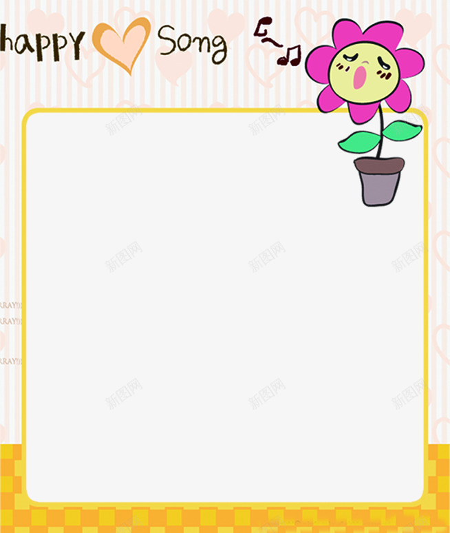 卡通圆角框向日葵png免抠素材_新图网 https://ixintu.com 卡通 向日葵 圆角