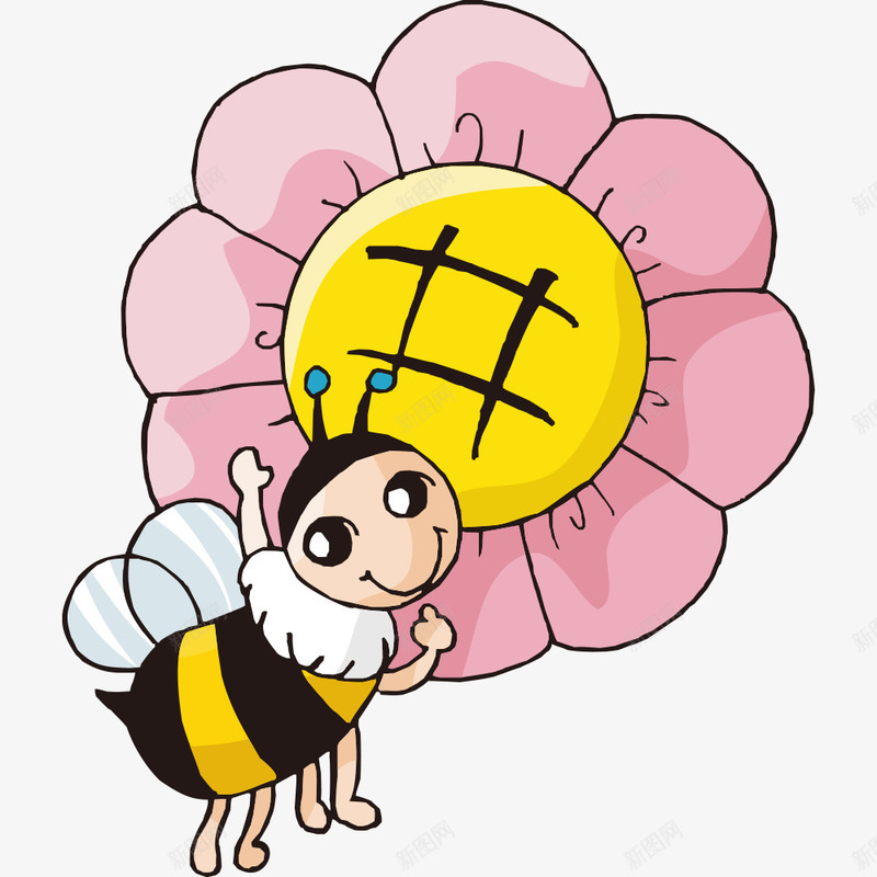 卡通花朵与蜜蜂png免抠素材_新图网 https://ixintu.com 动物 动物插画 卡通动物 矢量动物 花朵 蜜蜂