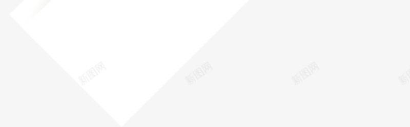 半圆箭头png免抠素材_新图网 https://ixintu.com 商务 回形 方向 装饰