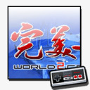 当红网游图标系列png_新图网 https://ixintu.com