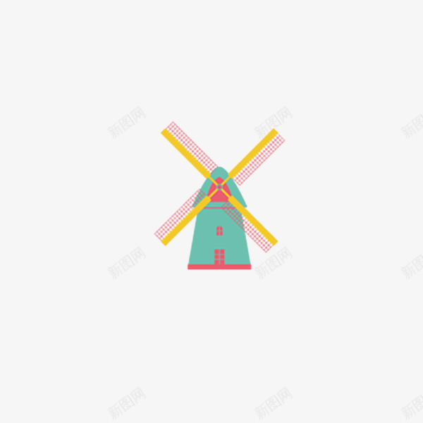手绘风车png免抠素材_新图网 https://ixintu.com 手绘 玩具 装饰图案 风车 风车屋