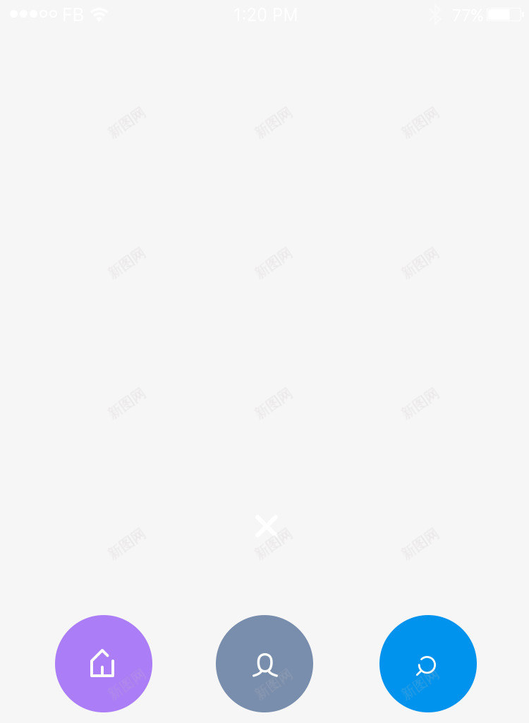 手机app界面psd免抠素材_新图网 https://ixintu.com app设计 手机app 手机界面 手机界面设计素材 界面设计