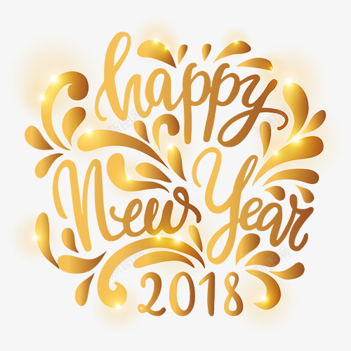 金色贵气装饰2018新年快乐设png免抠素材_新图网 https://ixintu.com 2018 喜迎新年 新年大吉 新年快乐 艺术字 金色底纹 金色贵气装饰2018新年快乐设计字体免费下载