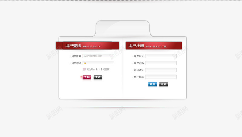 注册登录界面psd免抠素材_新图网 https://ixintu.com 注册 登录 网页