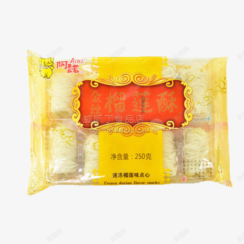 袋装金黄油炸榴莲酥味道醇厚png免抠素材_新图网 https://ixintu.com 味道醇厚 榴莲酥 袋装 金黄油炸