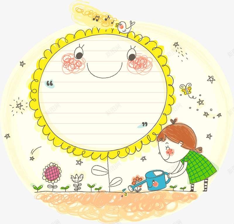 植树卡通插画png免抠素材_新图网 https://ixintu.com 儿童世界 卡通插画 城市绿化 广告设计 春天 浇花 花盆