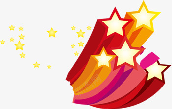 五角星样式全屏轮播大海报png免抠素材_新图网 https://ixintu.com 五角星 样式 海报