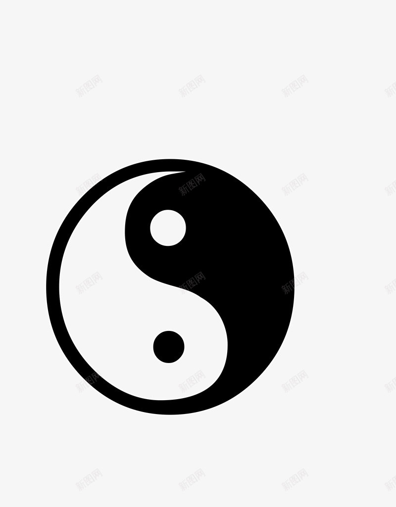 太极图案png免抠素材_新图网 https://ixintu.com 太极 简约 黑白