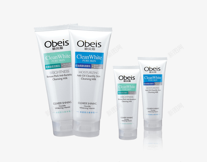 Obeis化妆品洁面乳女妆png免抠素材_新图网 https://ixintu.com Obeis 品牌化妆品 洁面乳