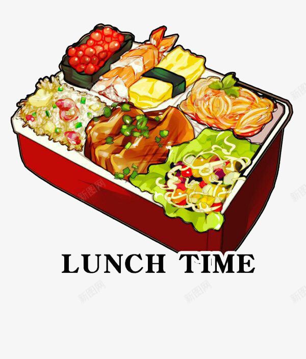 午餐时间丰盛便当png免抠素材_新图网 https://ixintu.com 便当 午餐 午餐卡通 爱心便当 美味