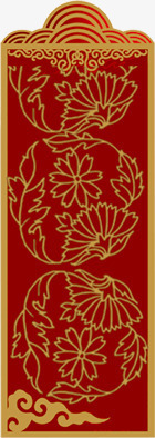 大米包装png免抠素材_新图网 https://ixintu.com 图案 大米 大米包装 字体 字体图案样式 样式