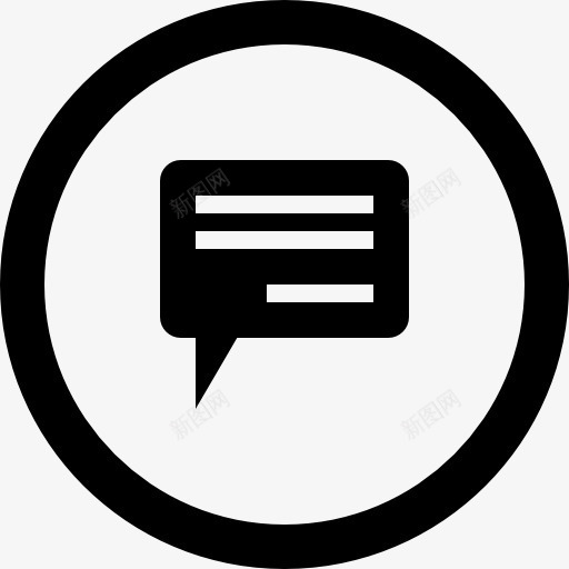 评论中的圆形按钮图标png_新图网 https://ixintu.com metrize 圆形 圈 形状圆图案图标 报告 接口 气泡 矩形 符号 评论 象征