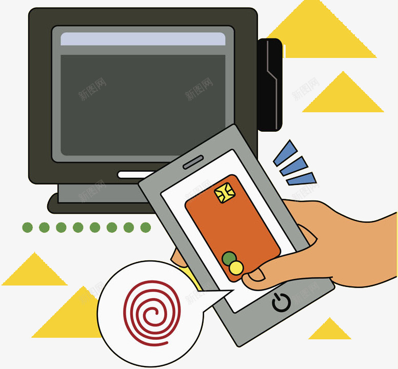 互联网时代的快捷生活png免抠素材_新图网 https://ixintu.com 互联网 商务 快捷 手机 手绘 支付 方便 简约