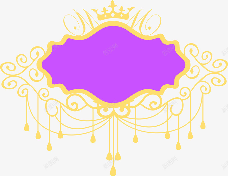 手绘紫黄色婚礼吊牌png免抠素材_新图网 https://ixintu.com 婚礼 黄色
