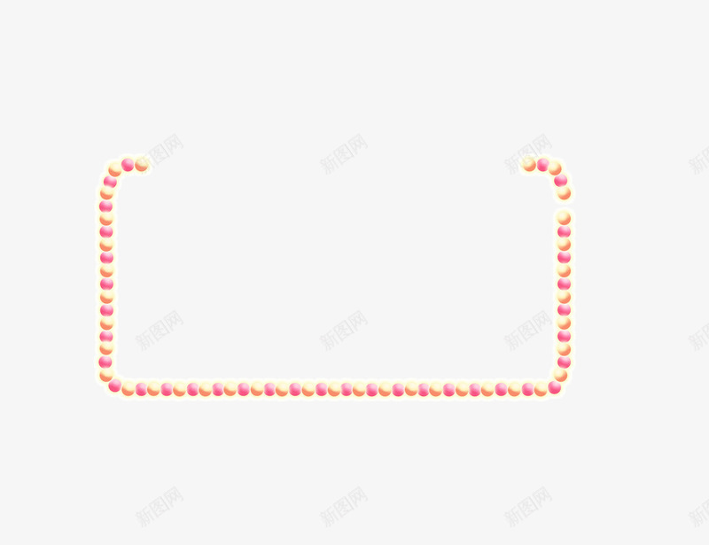 边框霓虹灯效果圆角背景装饰png免抠素材_新图网 https://ixintu.com 圆角 背景装饰 边框 闪灯边框 霓虹灯效果