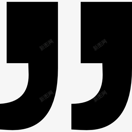 正确的引用符号图标png_新图网 https://ixintu.com 对报价 报价 接口 权 符号 自然 要点 象征
