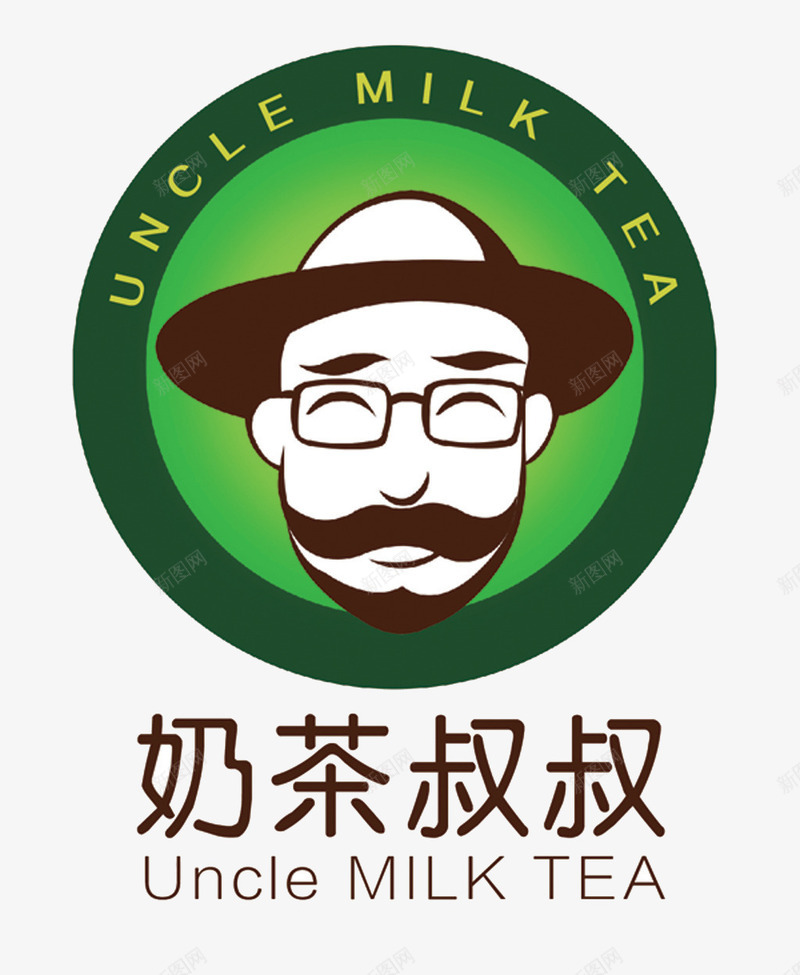 奶茶logo图标png_新图网 https://ixintu.com logo 卡通 圆形 奶茶logo 绿色