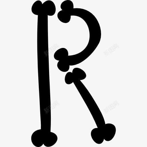 字母符号填充骨字体万圣节图标png_新图网 https://ixintu.com 万圣节 填充 字体 字母 字符 形状 文本 界面 符号 骨头