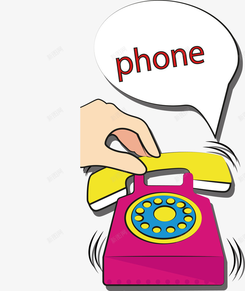 枚红色电话机png免抠素材_新图网 https://ixintu.com 接电话 枚红色 玫红电话 电话 电话机 矢量png