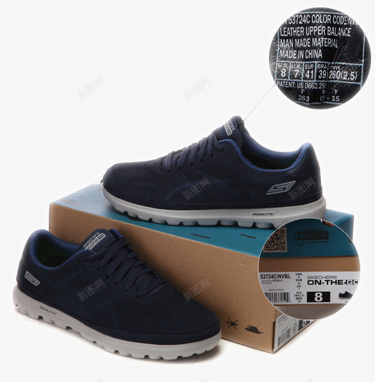 斯凯奇SKECHERS休闲鞋png免抠素材_新图网 https://ixintu.com SKECHERS am 产品实物 休闲鞋 减震 商场同款 女鞋 斯凯奇 斯凯奇SKECHERS休闲鞋 新款 男鞋 网面缓冲 跑步鞋 运动鞋 鞋子