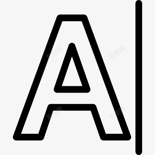 字体图标png_新图网 https://ixintu.com 下划线 字体 技术 文本格式 标志 样式 选项