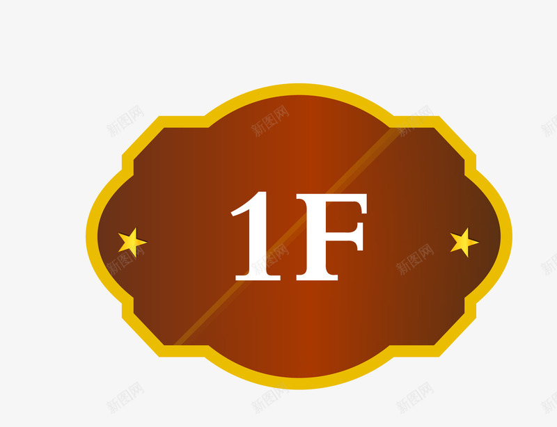 卡通欧式红色楼层条图标png_新图网 https://ixintu.com 卡通样式 古典楼层条 楼层条 楼层条图案 楼层条设计图案 楼层标志 楼层标识 欧式