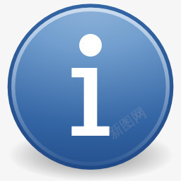 对话框信息状态图标png_新图网 https://ixintu.com 3 dialog information 信息 对话框