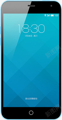 实物拍摄半截蓝色界面图png免抠素材_新图网 https://ixintu.com 半截 实物 拍摄 界面 蓝色