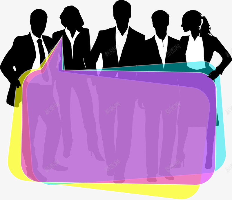人物剪影装饰边框png免抠素材_新图网 https://ixintu.com EPS矢量 人物 人物剪影 人物矢量 剪影 对话框 白领人物 矢量人物 矢量剪影 矢量边框 装饰 装饰矢量 装饰边框 语言框 边框 边框矢量 边框装饰