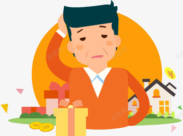 电脑管家父亲节送礼好礼相送png免抠素材_新图网 https://ixintu.com 父亲 电脑 管家 送礼