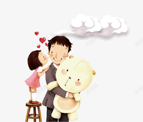 父女psd免抠素材_新图网 https://ixintu.com 卡通父女 父亲节元素 父女素材