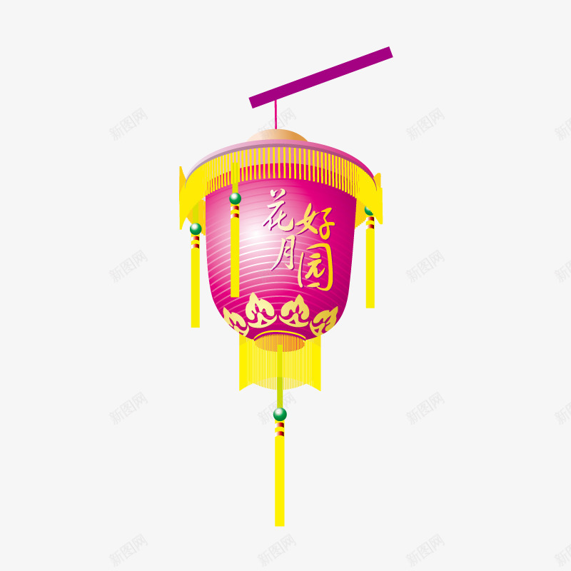 玫红色节日灯笼矢量图ai免抠素材_新图网 https://ixintu.com 中国文化 喜庆 灯笼 玫红色 矢量灯笼 红色 花好月圆 花纹 矢量图