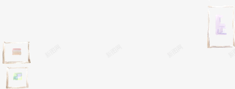 手绘室内装饰边框png免抠素材_新图网 https://ixintu.com 室内 装饰 边框