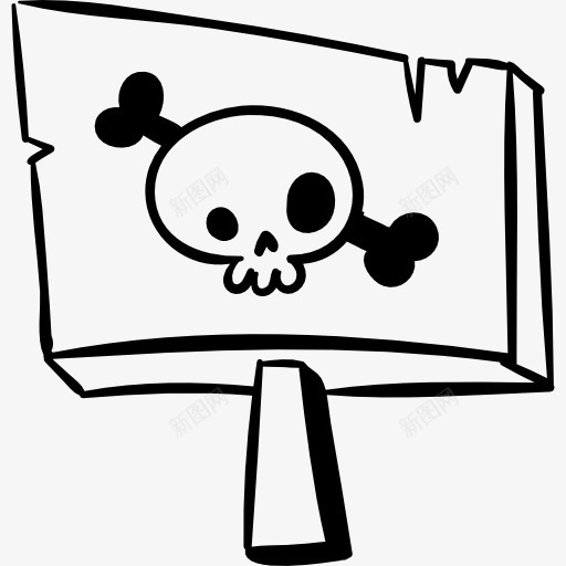 死亡的标志图标png_新图网 https://ixintu.com 头骨 害怕 恐怖 毛骨悚然