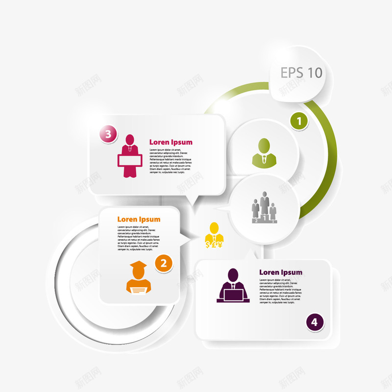 对话框ppt和ppt图标矢量图ai_新图网 https://ixintu.com ppt图标 ppt素材 对话框 矢量图
